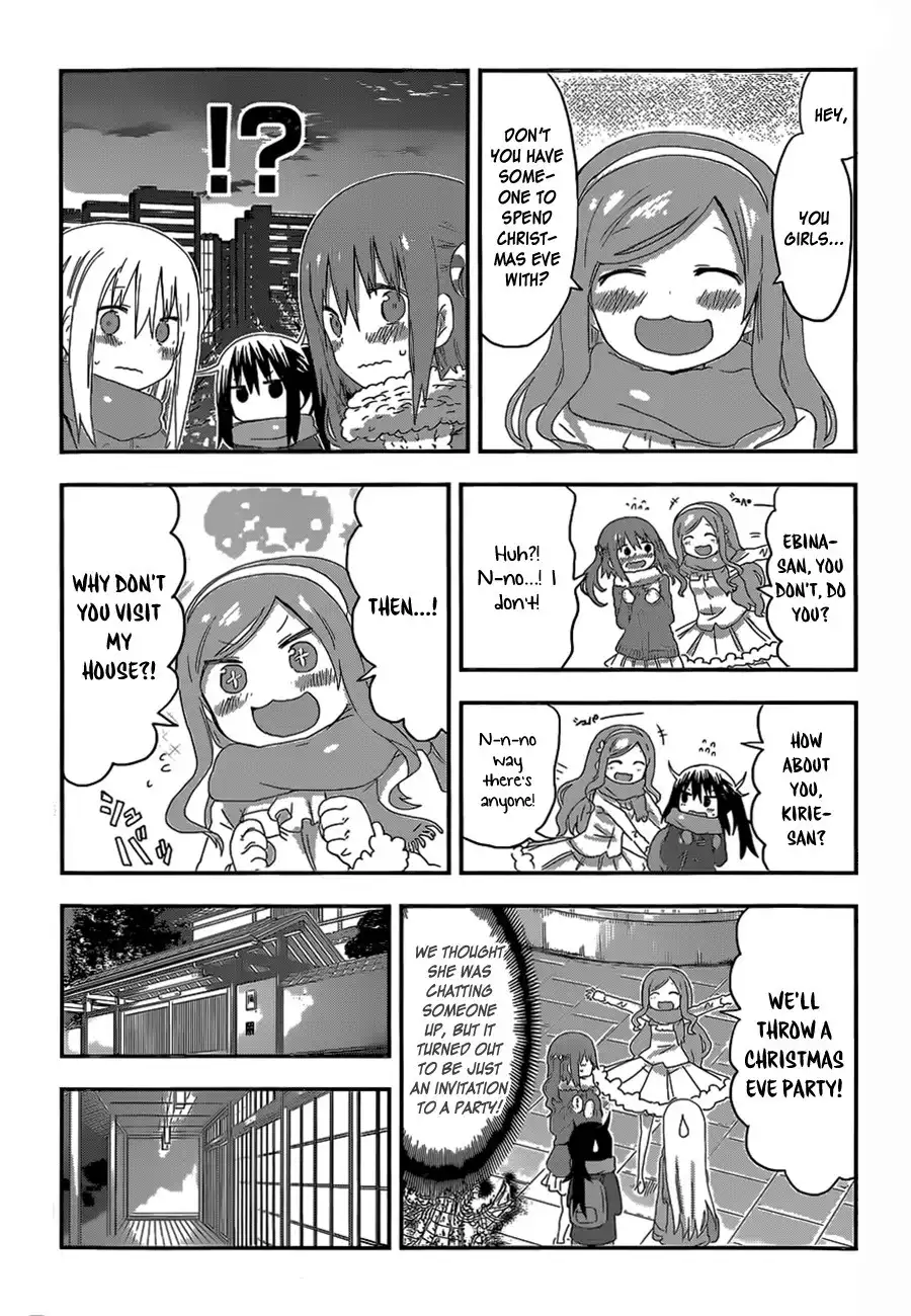 Himouto! Umaru-chan Chapter 88 8